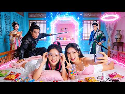 【Multi SUB】Best friends reborn as rivals team up—one charms a prince, one tames a mad lord!