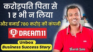 Harsh Jain मोटिवेशनल Success Story in Hindi | Dream11 Inspirational Story | Motivational Video 🔥