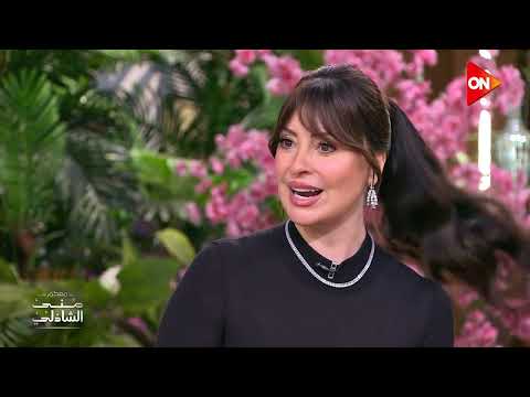 نرمين الفقي: الزواج قسمة ونصيب.. ولن أكون زوجة ثانية 