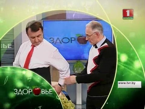 Искривление позвоночника спереди Как вылечить кифоза