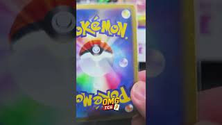 OMG!