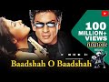 Badshah O Badshah Ringtone Music Shahrukh Khan Song Ringtone