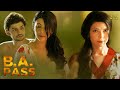 B A PASS Full Movie Shilpa Shukla Shadab Kamal Rajesh Sharma Hindi Movie 2024