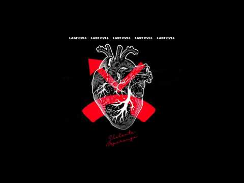 Violenta Esperanza -  LAST CVLL 📲 (Beat. Lidanza)