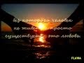 Для тебя моя дорогая и любимая Настенька.avi 