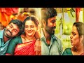 Best Friend For All Time WhatsApp Status Thiruchitrambalam Dhanush Nithya Menen