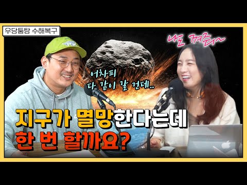 엠장기획 광고