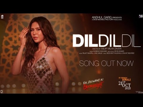 Koi Jaye To Le Aaye Meri Lakh Duayen Paye (Full Video) Mai To Piya Ki Gali Jiya Bhul Aayi Re Song