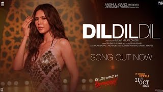 Download lagu Koi Jaye To Le Aaye Meri Lakh Duayen Paye (Full Video) Mai To Piya Ki Gali Jiya Bhul Aayi Re Song mp3