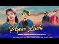 Pyari Lachhi New Latest Gadwali Song Singer Gyanesh Maratha Kavita Panwar Raper Manish Chauhan