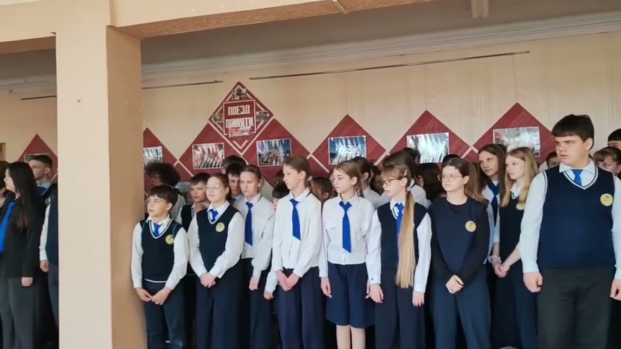 Превью видео