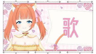 【歌】口内炎に、負けない。