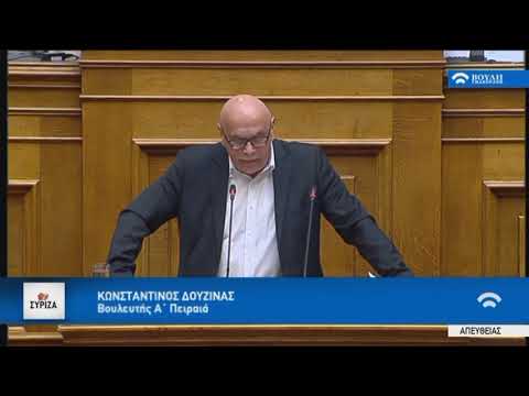 Ο Κώστας Δουζίνας για την καταπολέμηση της βίας κατά των γυναικών
