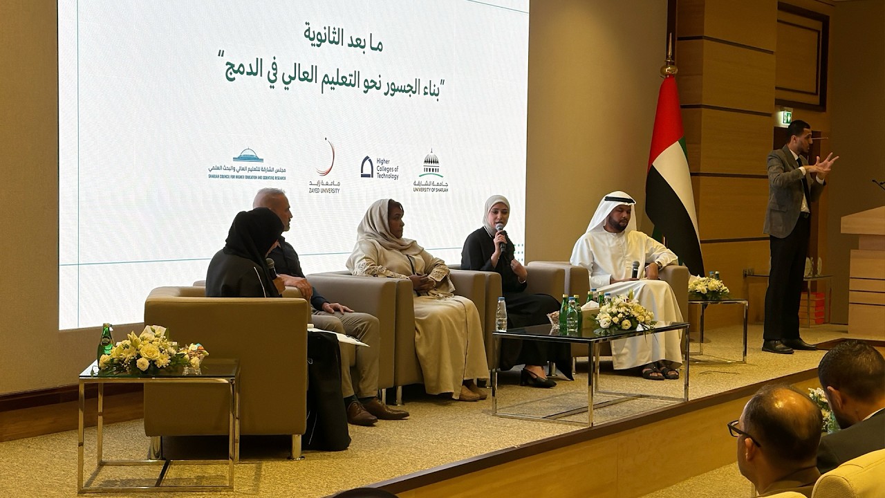 إنسانية الشارقة تناقش سياسة الدمج في التعليم العالي بـ #جامعة_الذيد 