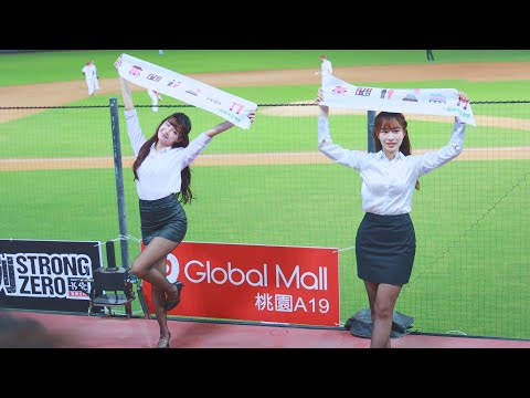菲菲 溫妮 OL黑絲裝「一致團結」20230907上班族趴 Rakuten Girls 樂天女孩