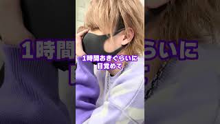 イケメン歌い手の検索履歴でえぐいものが…