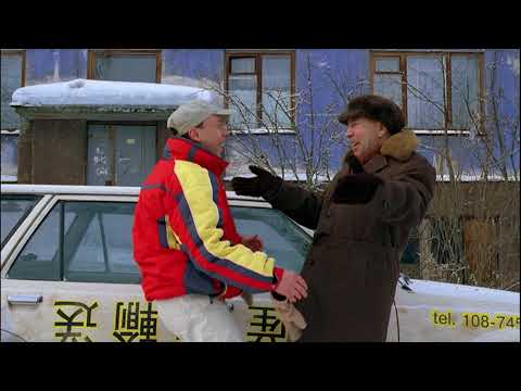 Коля – перекати поле - Trailer