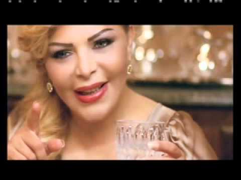 Fella| Arjouk Eb'ed |فلة| ارجوك ابعد