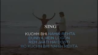 Download lagu Zindagi Ka Naam Dosti Karaoke with English Lyrics | Friendship Day Special mp3 Download lagu Zindagi Ka Naam Dosti Karaoke with English Lyrics | Friendship Day Special mp3