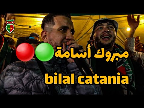 حفل زواج المناصر " أسامة" بحي فونتان فراش وادي قريش / bilal catania/