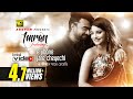 E Jibone Jare Cheyechi এ জীবনে যারে চেয়েছি Imran Nazifa Tushi ️