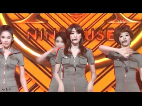 [HD] 120318 Nine Muses(나인뮤지스) - TICKET @ SBS Inkigayo