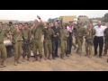 Am yisrael chai 