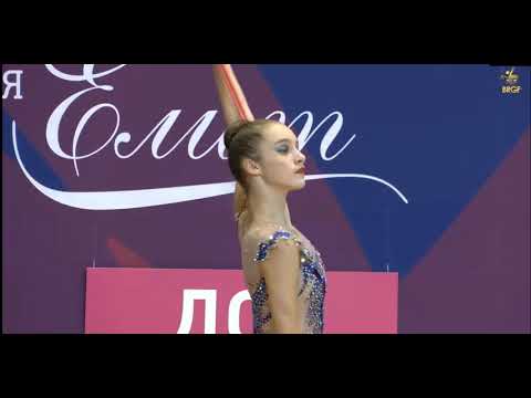 Yana Staykova Rope   Akademic