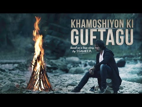 Khamoshiyon Ki Guftagu | Ssameer | New Hindi songs 2019 | Music of Bollywood