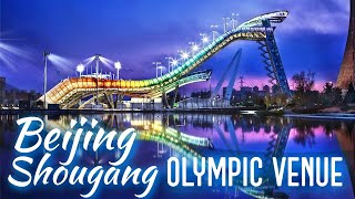 Video : China : The impressive BeiJing Winter Olympics venues
