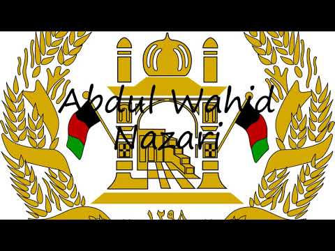 How to Pronounce Abdul Wahid Nazari?