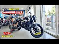Bajaj Dominar 250 New 2025 Model Review 9 New Update All Features Price Colours