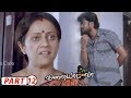 Vilayada Vaa Tamil Full Movie Part 12 Viswanath Balaji Divya Padmini