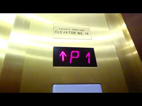 Westinghouse/Schindler HXpress garage elevators - 5th Ave. Pl. - Downtown, Pittsburgh, PA