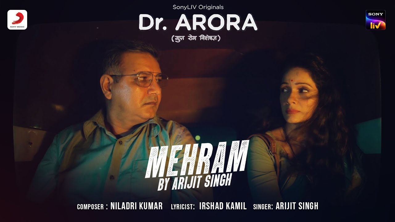 Mehram Lyrics | Arijit Singh