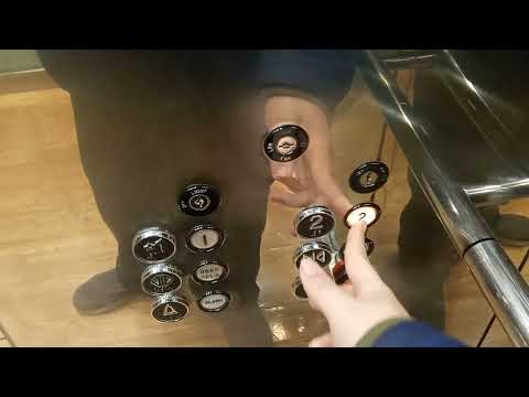 Vintage 1988 Dover Oildraulic Glass Elevator @ Northbrook Court - Northbrook, IL