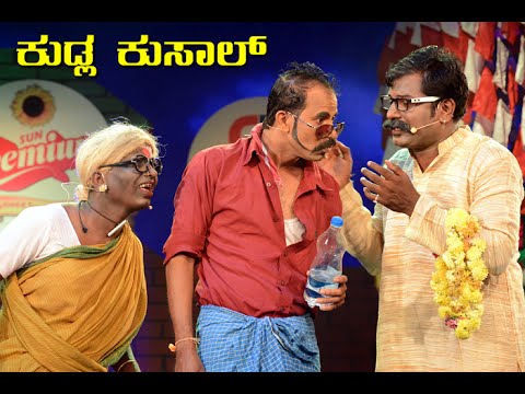 BALE TELIPALE season 3 - Ep 75 GRAND FINALE | Kudla Kusal