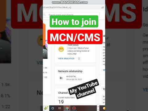 MCN kaise JOIN KARE#cms #mcn #youtubemcn #mcnnews #viral #trending    #shorts