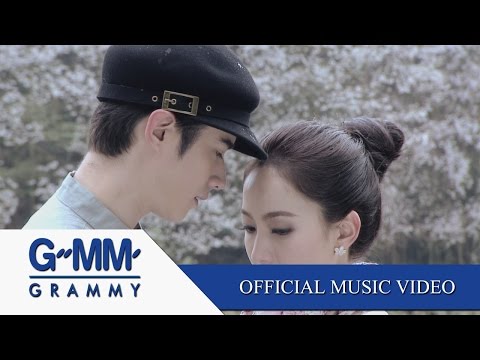 Cross Love (OST. The Rising Sun)  - Lula & หนึ่ง ณรงค์วิทย์  【OFFICIAL MV】