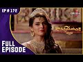 Chandrakanta | Ep. 172 | All Hail Queen Chandrakantha | ராணி சந்திரகாந்தா அனைவ