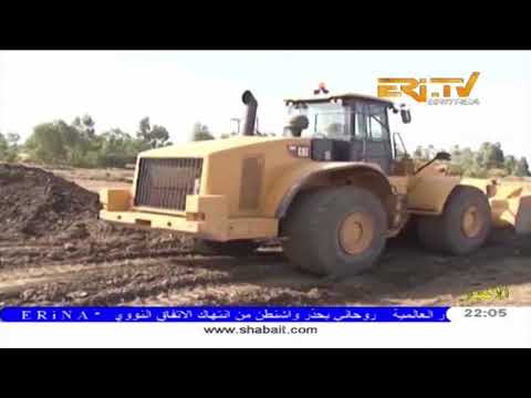 ERi TV Arabic Evening News from Eritrea for April 9, 2018