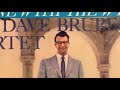 The Dave Brubeck Quartet - Gone with the Wind (VINILO)
