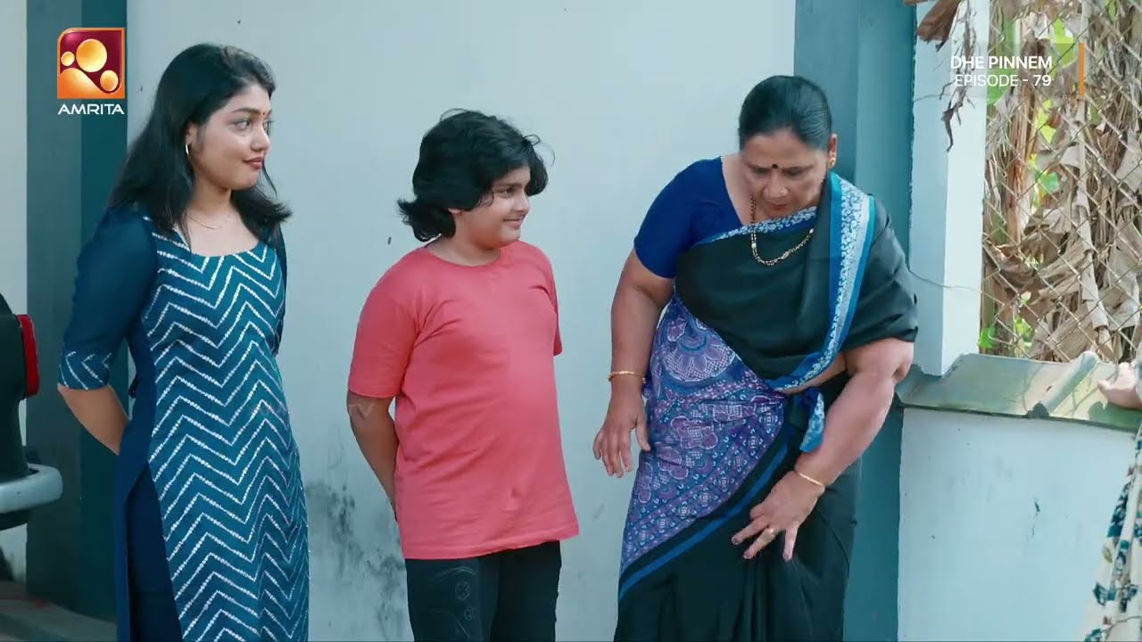 Dhe Pinneem Ep 79 | അച്ചമ്മ മിണ്ടുന്നില്ല... | Amrita TV