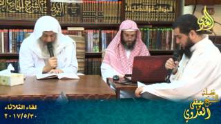 الإقناع في مسائل الإجماع 018 كتاب الإيمان أبواب الإجماع في الإيمان ذكر محمد صلى الله عليه وسلم