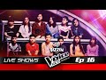 The Voice Kids - Episode 16 | Season 2 - 2023