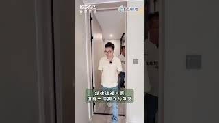 原創設計師親自為您介紹，微宿俄羅斯版本的太空艙模塊化設計