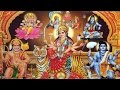 Marathi Bhakti Geet Jogwa Mangu Dya Hit Marathi Devotional Song