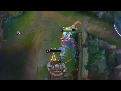 Beifeng Show His Nidalee Mechanics, Jungle Gap