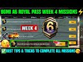 A6 WEEK 4 MISSION | BGMI WEEK 4 MISSIONS EXPLAINED | A6 ROYAL PASS WEEK 4 MISSION | C6S16 WEEK 4