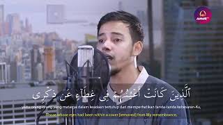 Download lagu Salim bahanan al kahfi 101-110 mp3